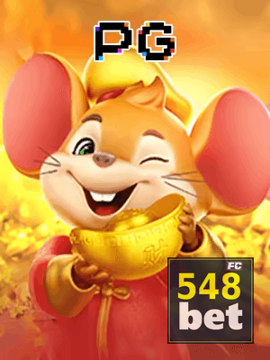 548BET bônus — painel de promoções no aplicativo